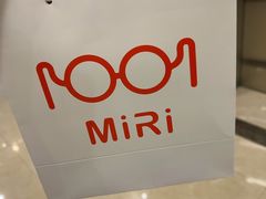 -MiRi眼镜·蔡司·星趣控·尼康控优点视觉合作店(南京东路店)