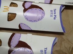 -麦当劳(西单明珠店)