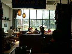 -山沟沟炒鸡(颐灏·海怡名都店)