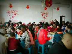 -高家大院烤全羊