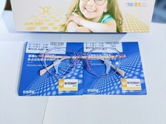 -罗伯特眼镜·蔡司官方授权(罗湖国贸店)