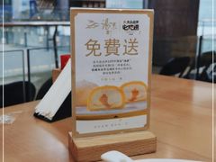 -湯系·煲汤手艺人(东二环泰禾广场店)