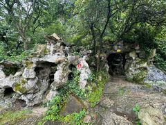 -绍兴东湖风景区