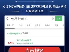 -S86酒吧(宁波樟溪北路店)