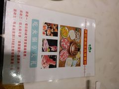 -尹兰楼西北风情餐厅(嘉定店)