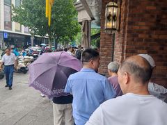 -南方迷宗大包(湖滨店)