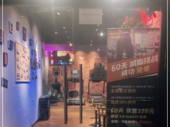 -NRG 健身私教CLUB(云山路店)