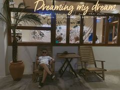 -椰椰大吉(海城店)