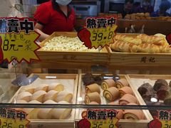 菜单-周记传统糕点PASTRY(蜀汉路店)