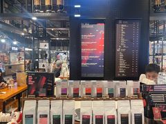 -Gee Coffee Roasters(万象天地店)