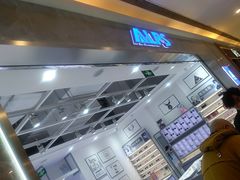 -ALPS阿尔卑斯眼镜(我格广场店)