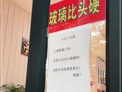 -三猫黑鱼花(南大店)