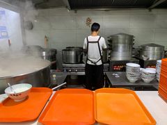 -宋老三苏肉羊肉汤老店