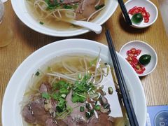 -探越越南牛肉粉(江南西分店)