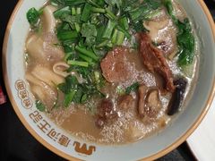 -唐河王记·南阳民间菜(国基路店)