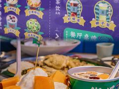 -太琼糟粕醋·海南酸汤火锅(亚龙湾店)