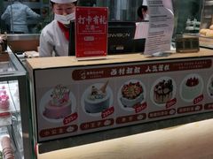 -西村叔叔的店(黄岛青医附院店)