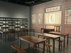 -四川大学博物馆