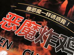 -HOTISLAND海鸡岛·韩国料理(江南西店)
