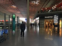 -星巴克(北京首都国际机场7店)