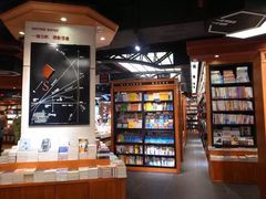-矢量咖啡(万象汇店)