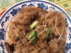 -顺记冰室(宝华路店)