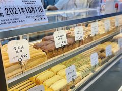 -司乎(大洋百货店)