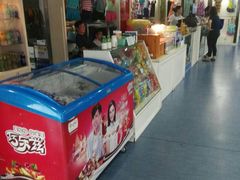 -五台山游泳馆