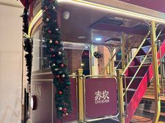 -赤坎·广东华侨国际旅游度假区