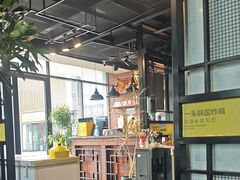-一乐韩国炸鸡(梅江店)