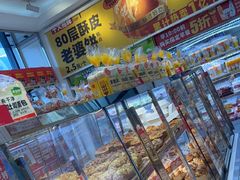 -味多美蛋糕(梨园店)