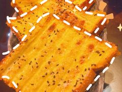 烤面包片-并州大牌档之醉轻尘