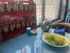 -乔家小院•非遗驴肉•本地小海鲜(滨河路店)