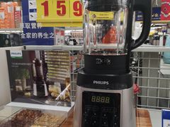 -麦德龙(郑东店)