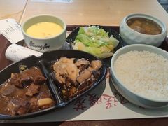 -真功夫(搜秀城店)