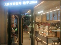 -天虹购物中心(石路店)