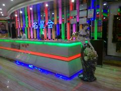 -名星会量贩式KTV旗舰店(盈熙广场店)
