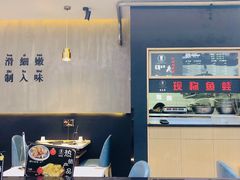 大堂-蛙鱼潭美蛙鱼头火锅(解放碑瑞富广场店)