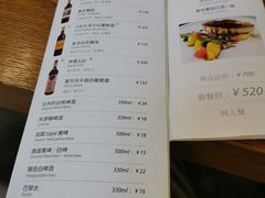 -曼乐辰餐厅(中庚漫游城店)