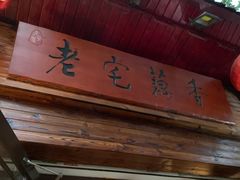 -西西弗书店&矢量咖啡(壹方购物中心店)