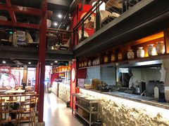 -老九圆山西面馆(CBD店)