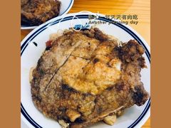 -天天鲜面馆(衡山路店)