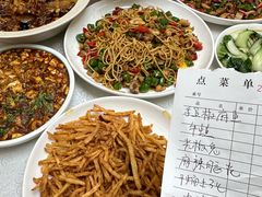 -蜀膳坊(洪公祠小区店)