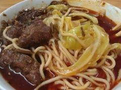 -蒋六十八梯眼镜面(渝中店)