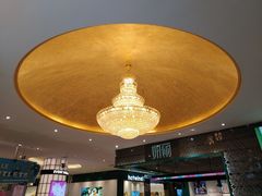 -欧亚商都奥特莱斯(新发路店)