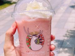 -瑞幸咖啡(南京绿地之窗店)