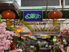 -無招牌海鮮(芽笼店)