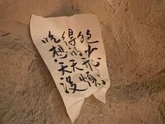 -涌煲记·蟹煲·砂锅海鲜·煲出宁波味(天一旗舰店)