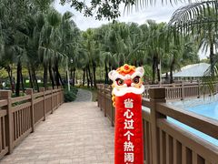 -海珠儿童公园