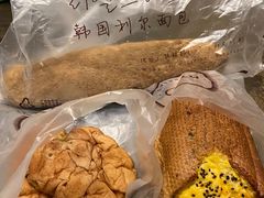 -韩国利尔面包(桂林路店)